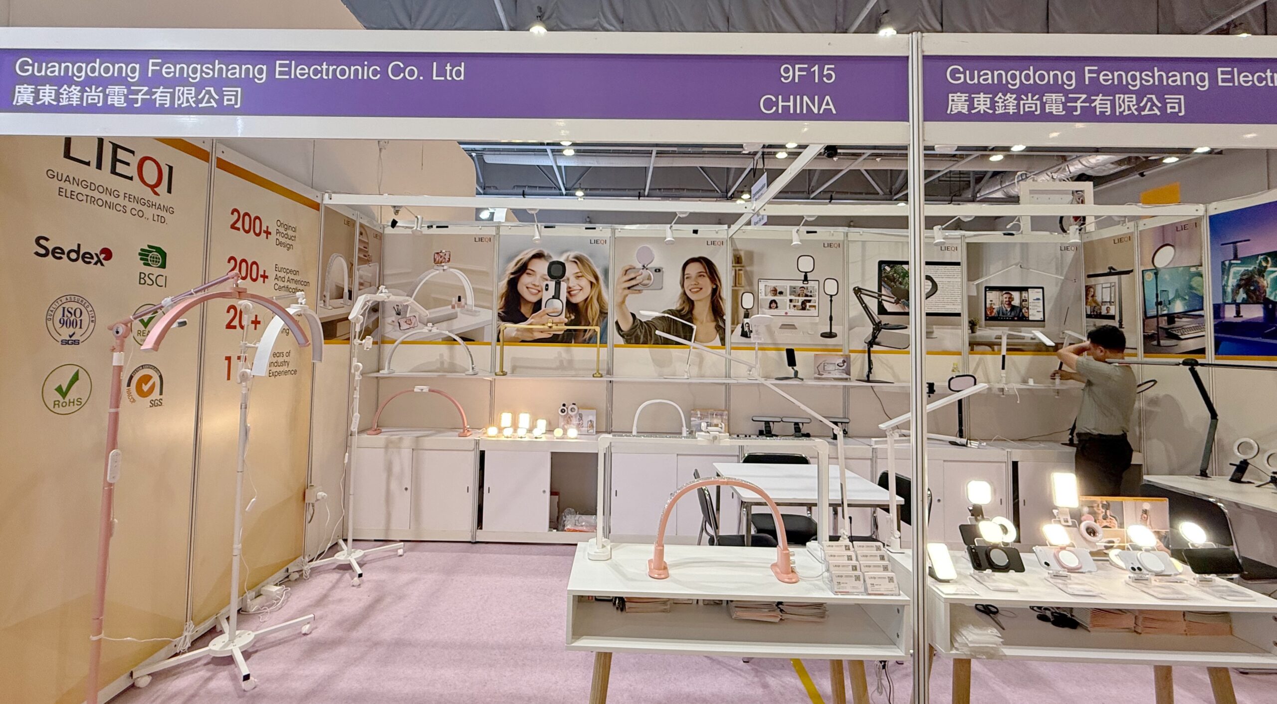 LIEQI booth at AsiaWorld-Expo Hong Kong