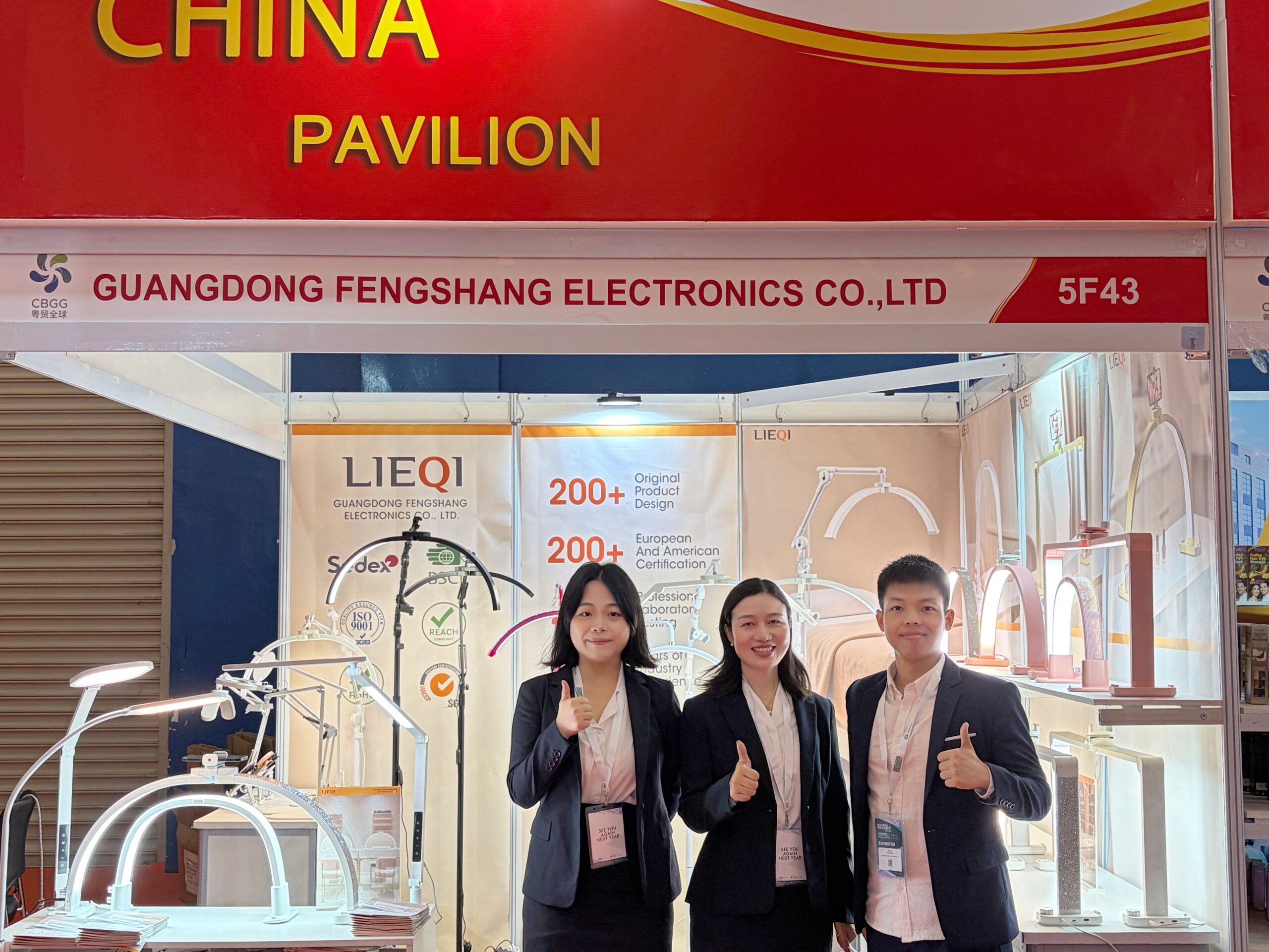 Team photo at the expo